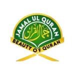 Jamal Ul Quran